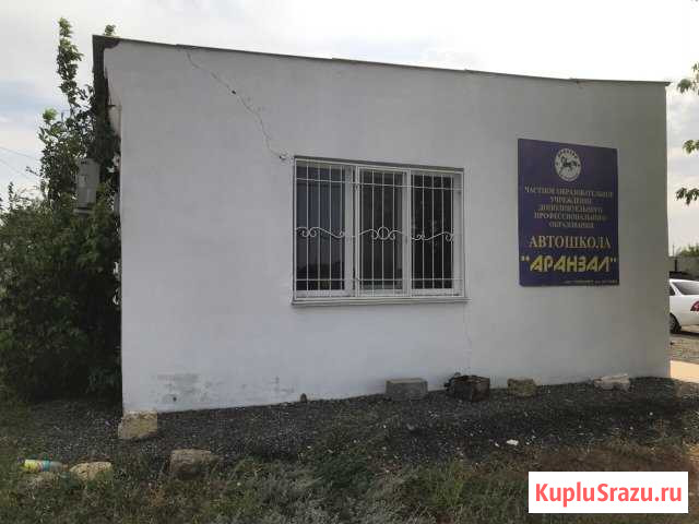 Дом 110 кв.м. на участке 6 сот. Троицкое - изображение 1