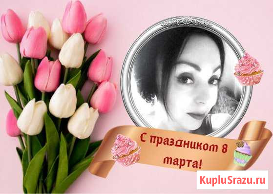 Поздравительная открытка Калининград - изображение 1
