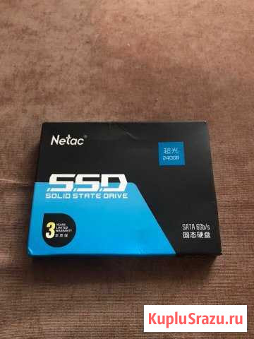 SSD Netac N500S 240GB Чебоксары - изображение 1