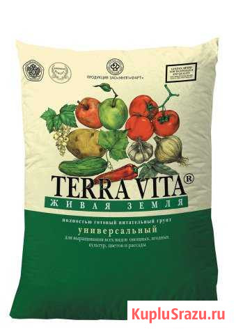 Живая земля грунт 50 л Чита - изображение 1