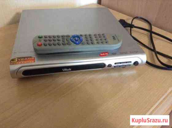 DVD плеер с функцией караоке Красногорск