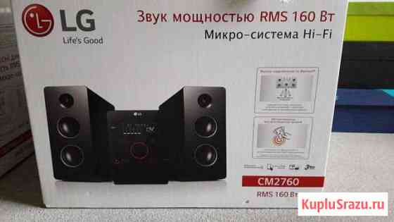 LG CM2760 Микро-система Hi-Fi Казань