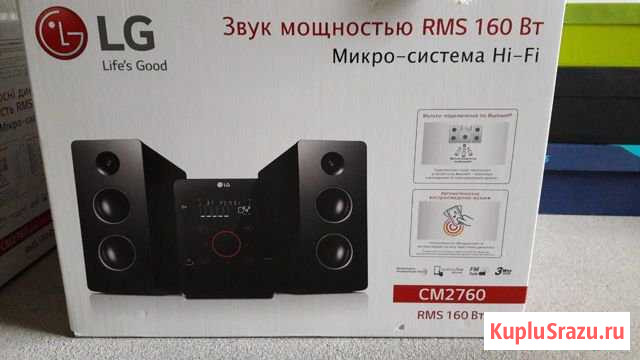 LG CM2760 Микро-система Hi-Fi Казань - изображение 1
