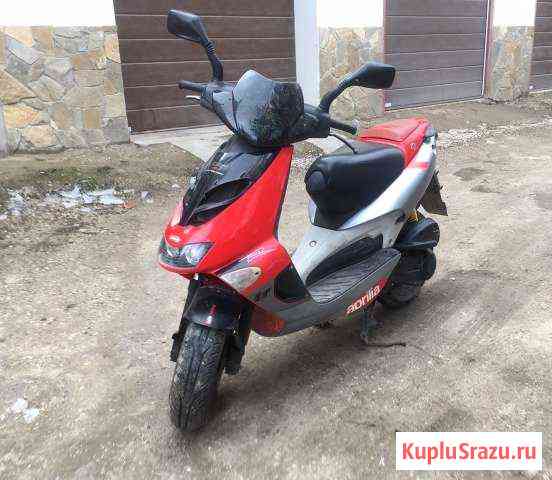 Aprilia sr 50 Erre Factory Судак