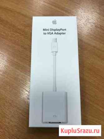 Переходник Apple Mini DisplayPort - VGA Вологда