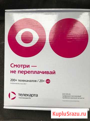 Цифровой новый спутниковый приемник телекарта EVO Магнитогорск - изображение 1
