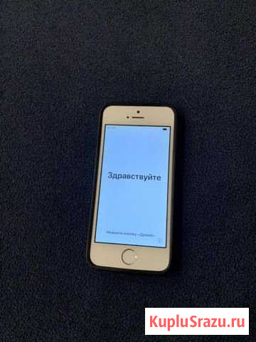 iPhone 5s Долгопрудный - изображение 1