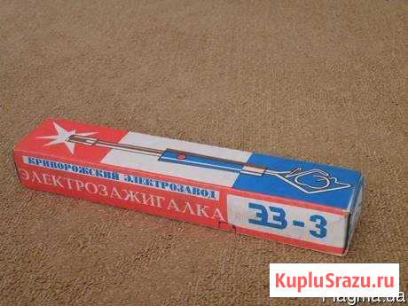 Зажигалка электрическая Череповец - изображение 1