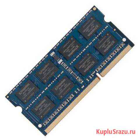 DDR3 (1.2.4.8) gb для ноута Белгород