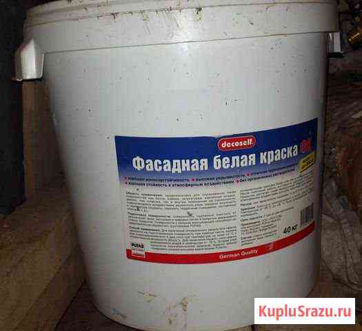 Decoself Краска фасадная бежевая фк 40кг Александров