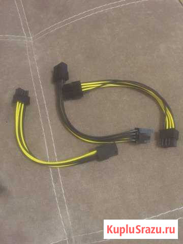 Кабель питания (переходник) 8 pin - 8 pin/райзер Смоленск - изображение 1
