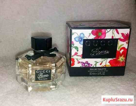 Туалетная вода flora BY gucci 50 мл Северодвинск