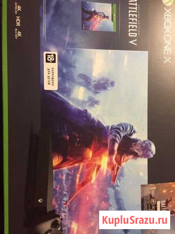Xbox one x Мценск - изображение 1