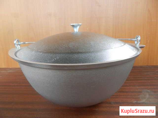 Казан котел 7л Альметьевск - изображение 1
