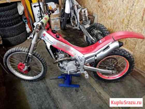 Beta techno250 trial Архангельск