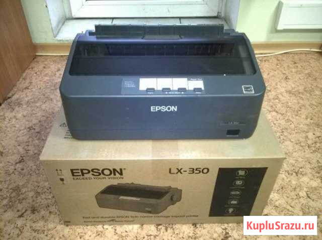 Принтер матричный Epson LX-350 Обнинск - изображение 1