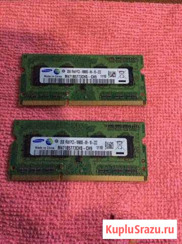 Оперативная память ddr 3 для ноутбука Тюмень - изображение 1