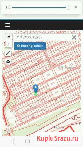  Новомосковск - изображение 1