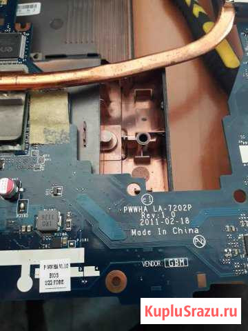 Материнская плата неисправная для Toshiba C660 Пермь - изображение 1