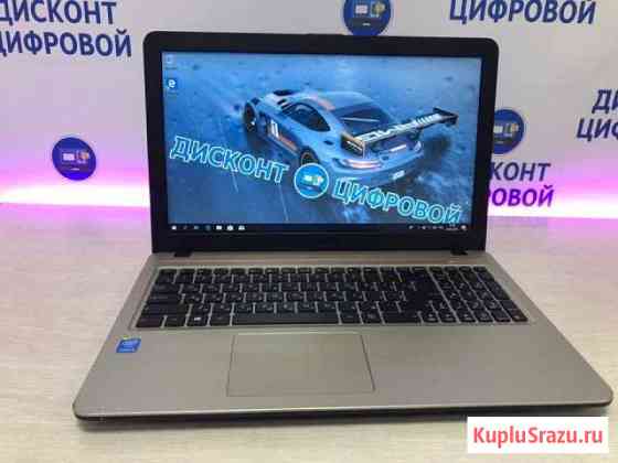 Как Новый Asus X540LA/15,6/Core i3 5005U/DDR3-4Gb Ярославль