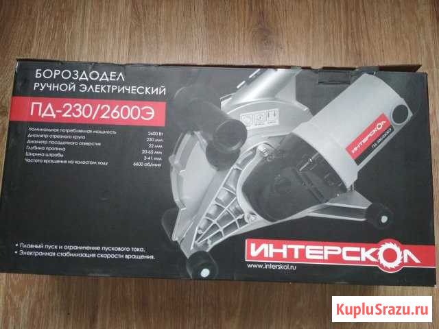 Штроборез Интерскол пд 2300/2600Э новый Химки - изображение 1