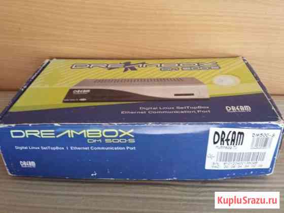 Dreambox dm 500-s Севастополь