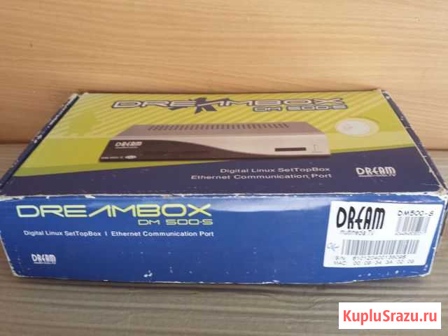 Dreambox dm 500-s Севастополь - изображение 1