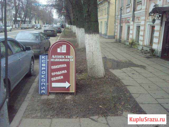 Агентство Суздаль - изображение 1