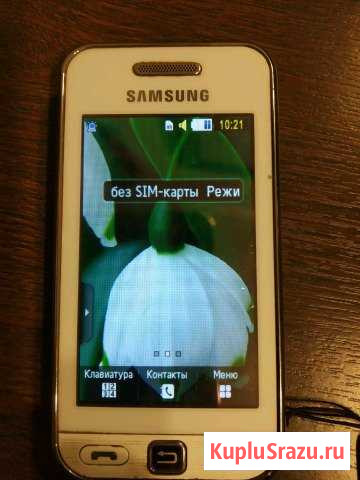 SAMSUNG Белгород - изображение 1