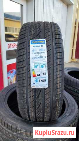 255-45-19/235-50 и не только Maxtrek, в наличии Армавир - изображение 1
