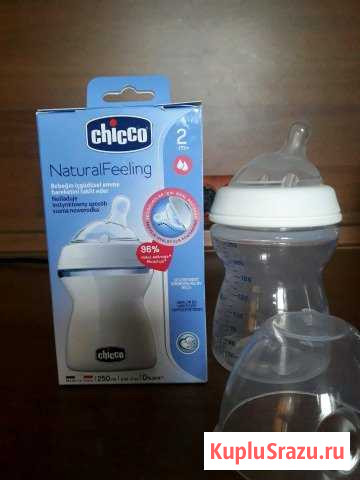 Бутылочка для кормления Chicco Всеволожск - изображение 1