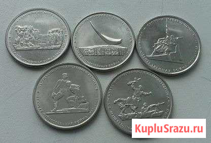 Крымская операция Коломна - изображение 1