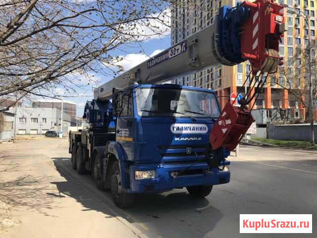 Автокран аренда 16-50т Люберцы - изображение 1