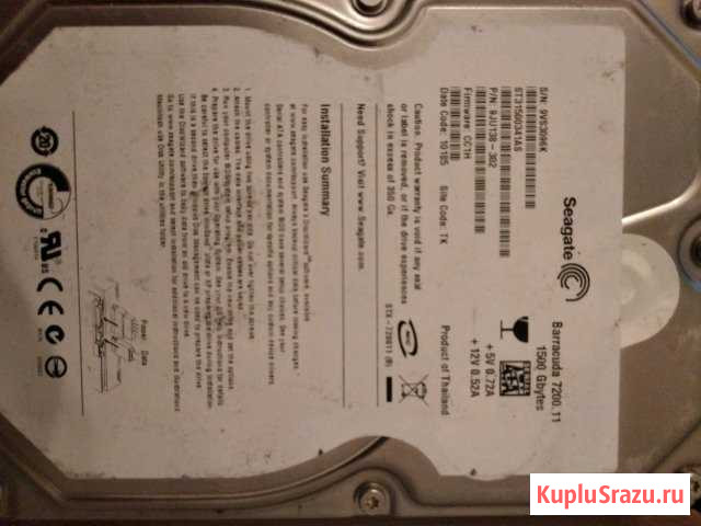 HDD Seagate Воронеж - изображение 1