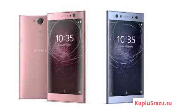 Sony Xperia XA2 Петропавловск-Камчатский