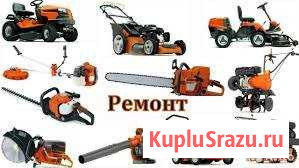 Ремонт бензотехники Сыктывкар - изображение 1