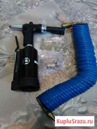 Пневматический клепальный пистолет Бронницы