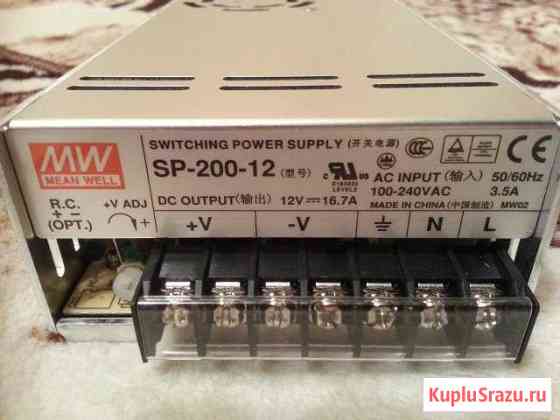 Блок питания 12В, meanwell SP-200-12 (новый) Воронеж