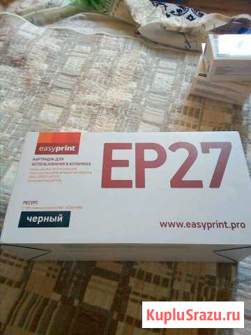 Катридж easyprint EP27 Астрахань - изображение 1