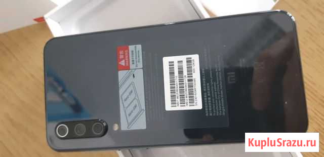 Xiaomi Армавир - изображение 1