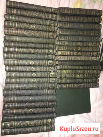 Большая медицинская энциклопедия 1928-1936 собрани Московский - изображение 1