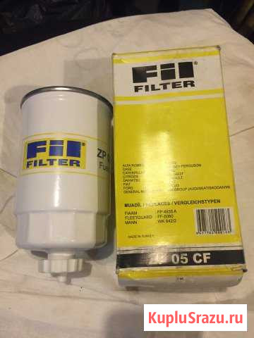 Топливный фильтр FIL ZP 05 CF Новодвинск - изображение 1