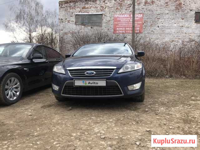 Ford Mondeo 2.3 AT, 2010, седан Домодедово - изображение 1