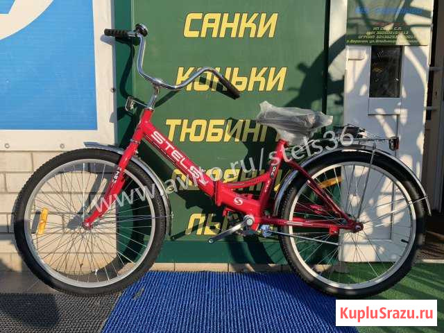 Велосипед складной Stels pilot 710 Воронеж - изображение 1