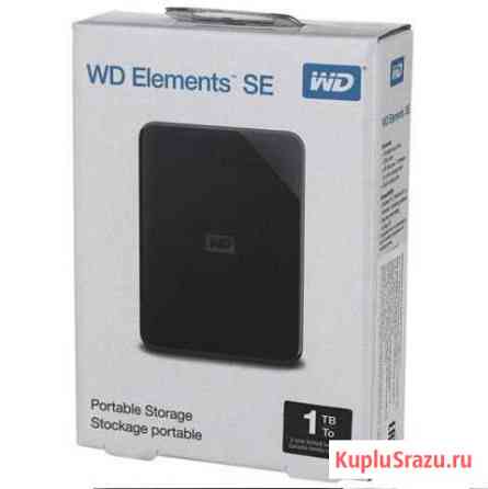 Жесткий диск 2.5 WD 1TB USB 3.0 Казань