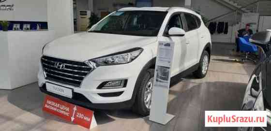 Hyundai Tucson 2.0 МТ, 2019, внедорожник Сыктывкар