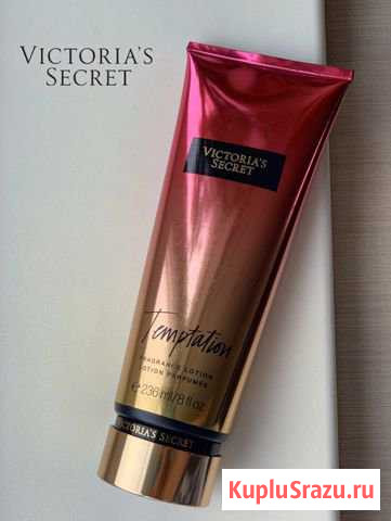 Лосьон для тела Victoria’s Secret новый Саранск - изображение 1