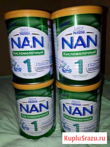 Смесь NAN Брянск - изображение 1