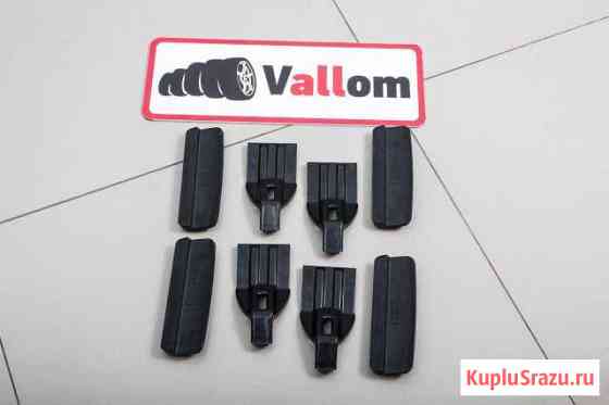Лот GD UP465928 Установочный комплект для багажник Иркутск