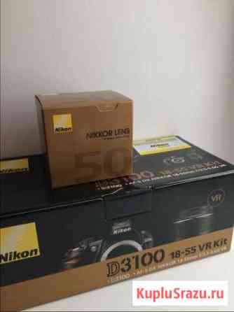 Продам фотоаппарат Nikon d3100 18-55 vr kit Рязань